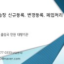 톡톡노래연습장 이미지