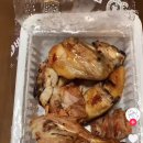 참존숯불바베큐치킨 이미지