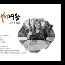 곽준석의원 이미지