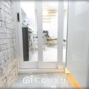 (주)태건 네이버블로그