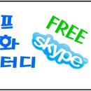 2011.03.16(수) KT, SK Broadband fined for excessive marketing 이미지