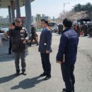 대한종합가스 이미지