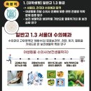 무수컨설턴트 이미지