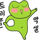 브라운도트 호텔 수영 이미지