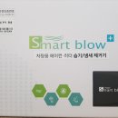 디테일러 명 구미점 이미지