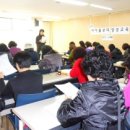 베이비시터양성과정 이미지