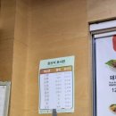 감나무집 이미지