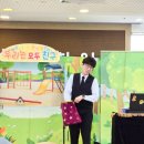 신솔정유치원 이미지