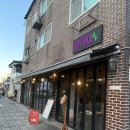 수원-0146 | 수원 행궁동 즉석떡볶이 맛집 ・. 알앤디69