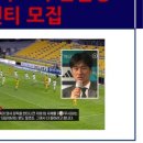 디에이치컨설팅 이미지