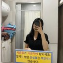 건강안마센터 효자손 이미지