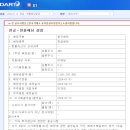 에이블코퍼레이션 이미지
