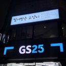 벌거벗은 고양이 이미지