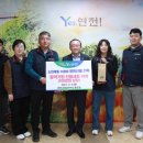 연천군청 공무직 노동조합 이미지