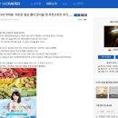 리얼치킨 이미지