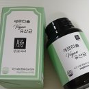 허브약국 | 약국 매스틱검 설사 내돈내산 아이허브 약국