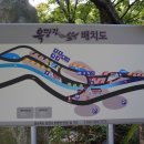 대산농협 부항지점 이미지