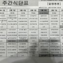 알엠병원 이미지