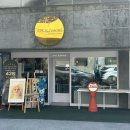 색연필 꽃그림, 보타니컬 아트 | 대구 수성구 원데이클래스 아트블라썸 그림공방 아크릴나이프화 똥손탈출후기