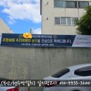 일지광고사 이미지