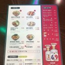관악구 밥집 | 홍콩 음식 파는 보라매 공원 맛집 란콰이펑