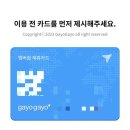 바디블룸(BODY BLOOM) | 나트랑 시내 로컬 마사지샵 추천｜ 재방문했던 블룸스파 솔직 후기