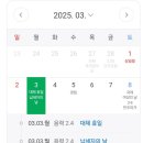 해남복싱클럽