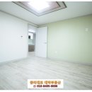 석적농협