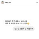 문구방구 이미지