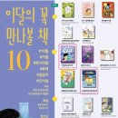향기가게 이미지