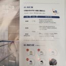 프리라움 수영장 이미지