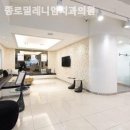 종로밀레니엄치과의원 이미지