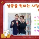 찬스인셀덤 이미지