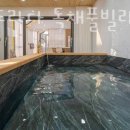 까사도라다 독채 풀빌라 | 태안 풀빌라펜션 까사도라다 독채풀빌라 추천 이벤트 후기