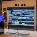 참좋은집 이미지