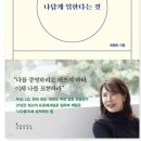 (유)지음 이미지