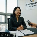 부동산모니터공인중개사사무소 이미지