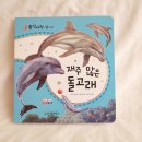자연책사랑 이미지