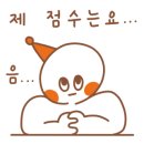 독산성족발순대국 네이버블로그