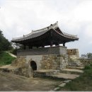 용성루