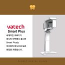 덴아트치과의원 이미지