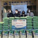 진천읍행정복지센터 앞 네이버블로그