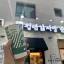 청년감자탕순대국 평택고덕점 이미지