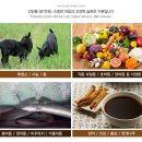 백세당 이미지