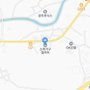 건강우유건국우유，남양우유