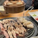 별장여인숙 - 성남시 중원구 공원로320번길 32 | 별장여인숙
