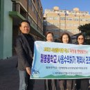 월봉중 이미지