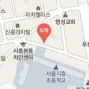 독산로25길 티스토리