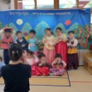 미원초교 병설유치원 이미지