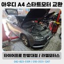 한지모터스 이미지
